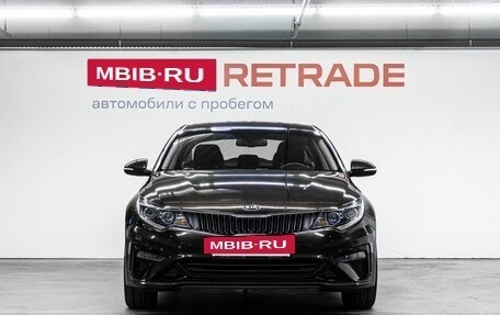 KIA Optima IV, 2018 год, 2 100 000 рублей, 3 фотография