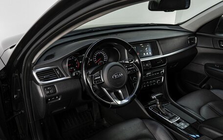 KIA Optima IV, 2018 год, 2 100 000 рублей, 10 фотография