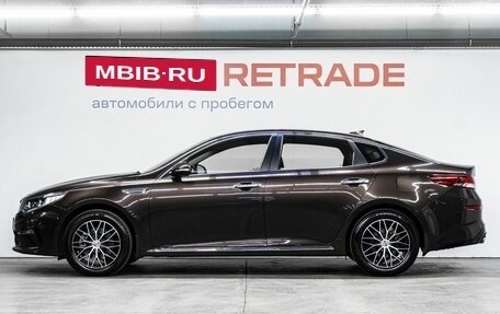 KIA Optima IV, 2018 год, 2 100 000 рублей, 9 фотография