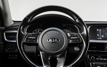 KIA Optima IV, 2018 год, 2 100 000 рублей, 19 фотография