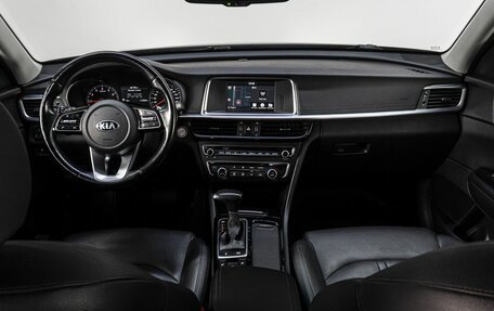 KIA Optima IV, 2018 год, 2 100 000 рублей, 18 фотография