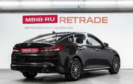 KIA Optima IV, 2018 год, 2 100 000 рублей, 6 фотография