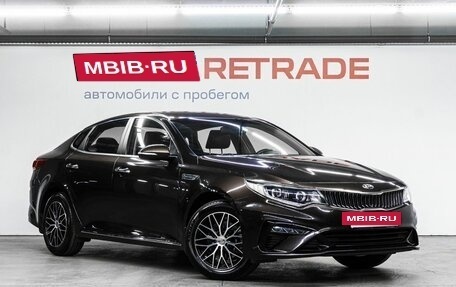 KIA Optima IV, 2018 год, 2 100 000 рублей, 4 фотография