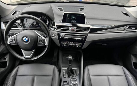 BMW X1, 2019 год, 2 850 000 рублей, 9 фотография
