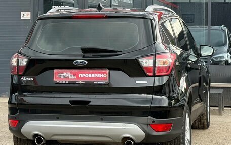 Ford Kuga III, 2017 год, 1 600 000 рублей, 11 фотография