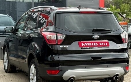 Ford Kuga III, 2017 год, 1 600 000 рублей, 9 фотография