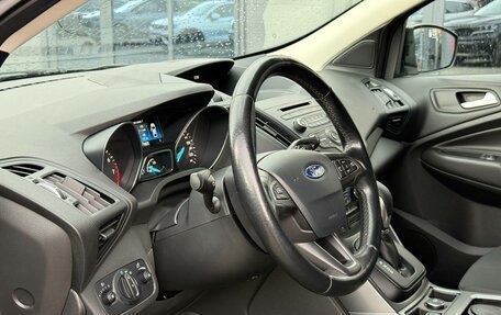 Ford Kuga III, 2017 год, 1 600 000 рублей, 14 фотография