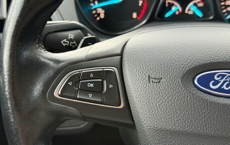 Ford Kuga III, 2017 год, 1 600 000 рублей, 18 фотография