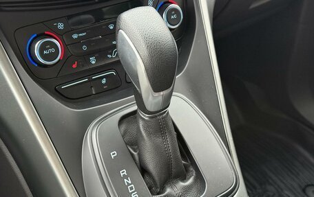 Ford Kuga III, 2017 год, 1 600 000 рублей, 24 фотография