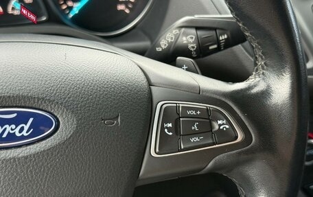 Ford Kuga III, 2017 год, 1 600 000 рублей, 19 фотография