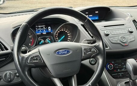 Ford Kuga III, 2017 год, 1 600 000 рублей, 30 фотография