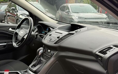Ford Kuga III, 2017 год, 1 600 000 рублей, 29 фотография