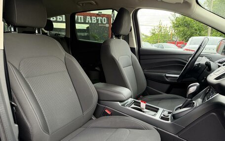 Ford Kuga III, 2017 год, 1 600 000 рублей, 28 фотография