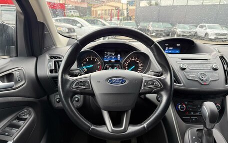 Ford Kuga III, 2017 год, 1 600 000 рублей, 32 фотография