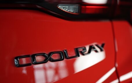 Geely Coolray I, 2023 год, 2 050 000 рублей, 13 фотография