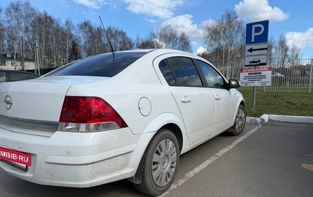 Opel Astra H, 2013 год, 480 000 рублей, 4 фотография