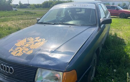 Audi 100, 1988 год, 200 000 рублей, 22 фотография