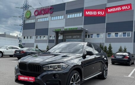BMW X6, 2017 год, 4 200 000 рублей, 7 фотография