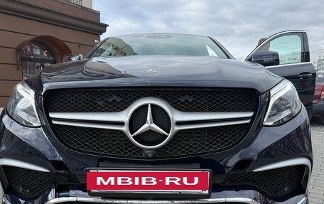 Mercedes-Benz GLE Coupe, 2018 год, 4 800 000 рублей, 8 фотография