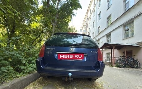 Peugeot 307 I, 2002 год, 290 000 рублей, 2 фотография