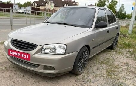 Hyundai Accent II, 2008 год, 499 000 рублей, 4 фотография