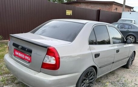 Hyundai Accent II, 2008 год, 499 000 рублей, 2 фотография