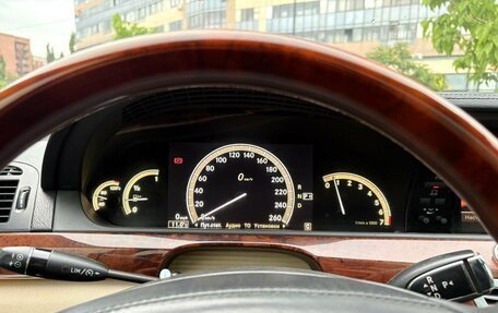 Mercedes-Benz S-Класс, 2007 год, 1 200 000 рублей, 10 фотография