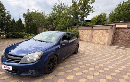 Opel Astra H, 2006 год, 480 000 рублей, 6 фотография