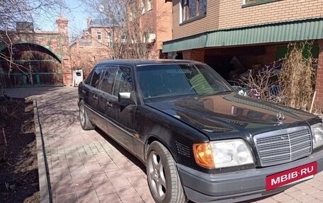 Mercedes-Benz E-Класс, 1993 год, 1 500 000 рублей, 9 фотография