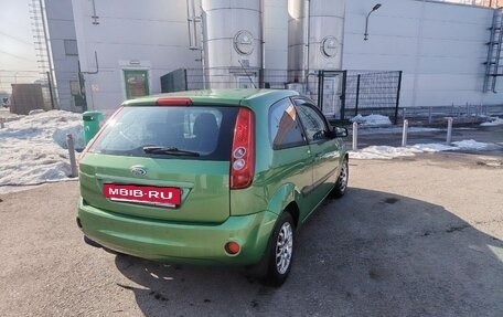Ford Fiesta, 2008 год, 450 000 рублей, 5 фотография