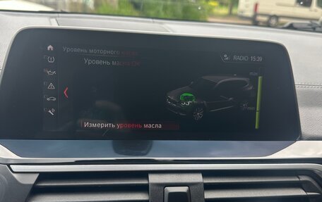 BMW X3, 2020 год, 3 700 000 рублей, 18 фотография
