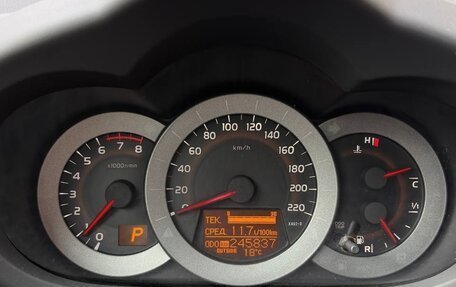 Toyota RAV4, 2011 год, 1 250 000 рублей, 8 фотография