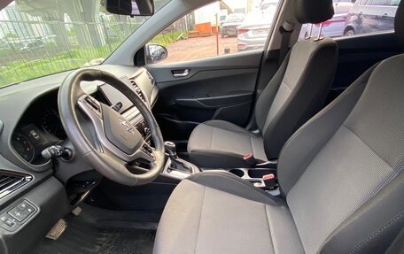 Hyundai Solaris II рестайлинг, 2020 год, 1 174 999 рублей, 8 фотография