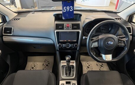 Subaru Levorg I, 2014 год, 1 529 000 рублей, 16 фотография