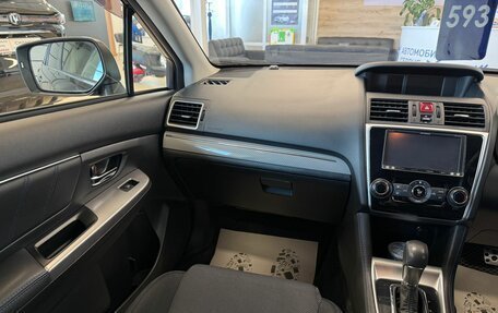 Subaru Levorg I, 2014 год, 1 529 000 рублей, 14 фотография