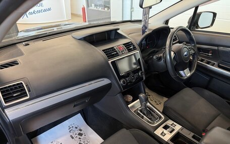 Subaru Levorg I, 2014 год, 1 529 000 рублей, 13 фотография