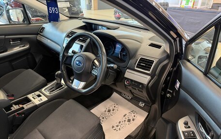 Subaru Levorg I, 2014 год, 1 529 000 рублей, 10 фотография
