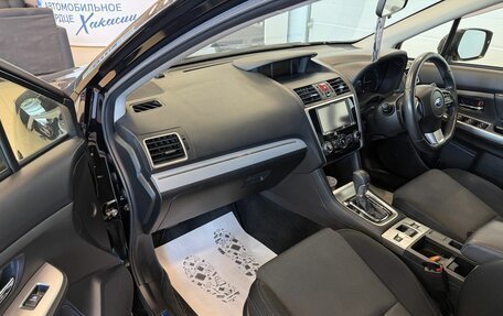 Subaru Levorg I, 2014 год, 1 529 000 рублей, 12 фотография