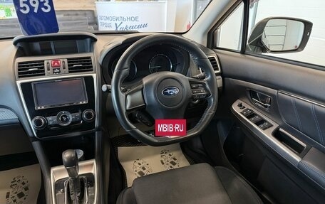 Subaru Levorg I, 2014 год, 1 529 000 рублей, 15 фотография