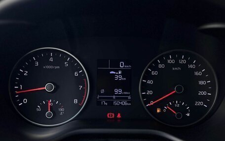 KIA Rio IV, 2018 год, 1 190 000 рублей, 15 фотография