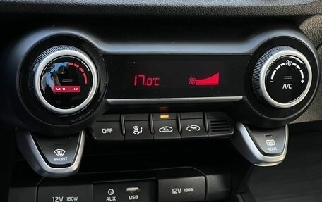 KIA Rio IV, 2018 год, 1 190 000 рублей, 18 фотография