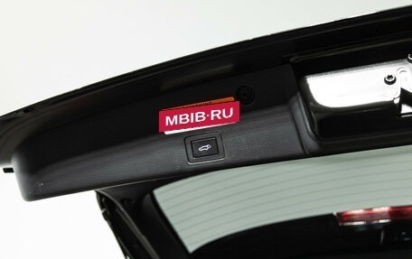 Hyundai ix55, 2011 год, 1 799 700 рублей, 23 фотография
