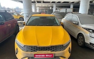 KIA K5, 2022 год, 2 093 300 рублей, 1 фотография