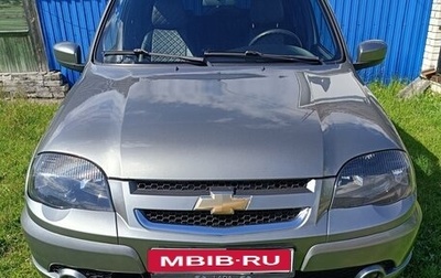 Chevrolet Niva I рестайлинг, 2016 год, 780 000 рублей, 1 фотография