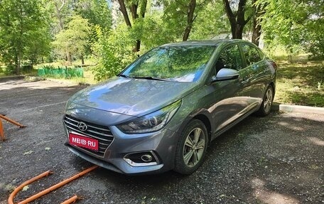 Hyundai Solaris II рестайлинг, 2018 год, 1 350 000 рублей, 1 фотография
