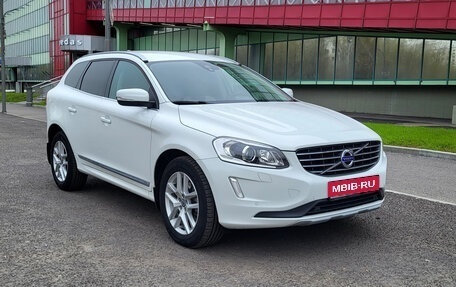 Volvo XC60 II, 2016 год, 2 750 000 рублей, 1 фотография