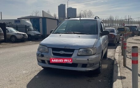 Hyundai Lavita, 2001 год, 100 000 рублей, 1 фотография