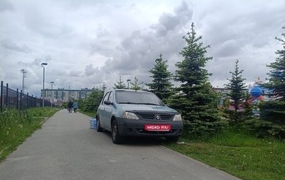 Renault Logan I, 2007 год, 226 000 рублей, 1 фотография