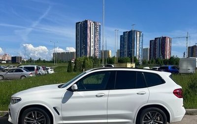 BMW X3, 2021 год, 5 500 000 рублей, 1 фотография