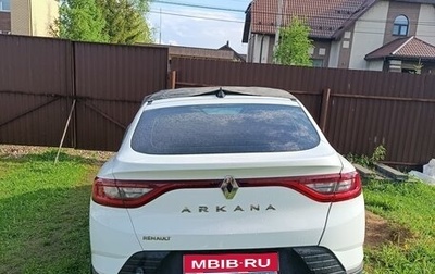 Renault Arkana I, 2019 год, 500 000 рублей, 1 фотография